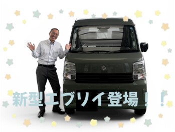 ★！新型エブリイ登場！★
